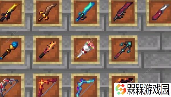我的世界天启无尽幻境武器怎么做 天启无尽幻境武器制作方法