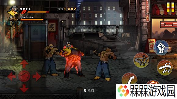 怒之铁拳4手机版