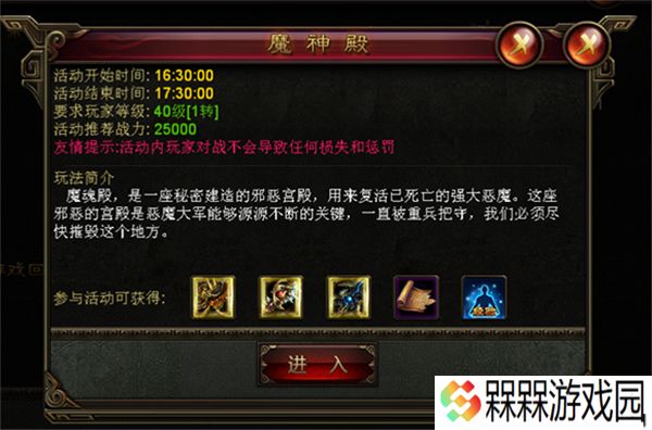 王者一刀名扬传世