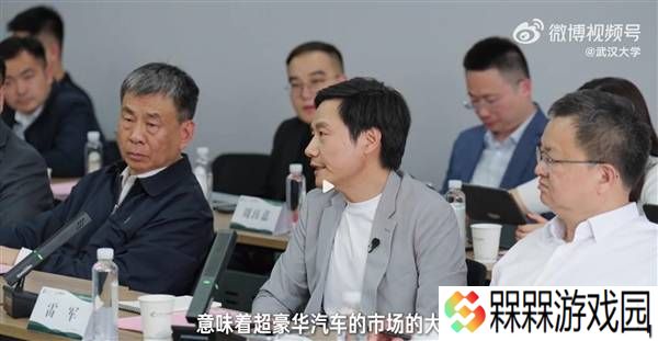 雷军宣布：小米SU7 Ultra热销，小米正式进军超豪华汽车市场？