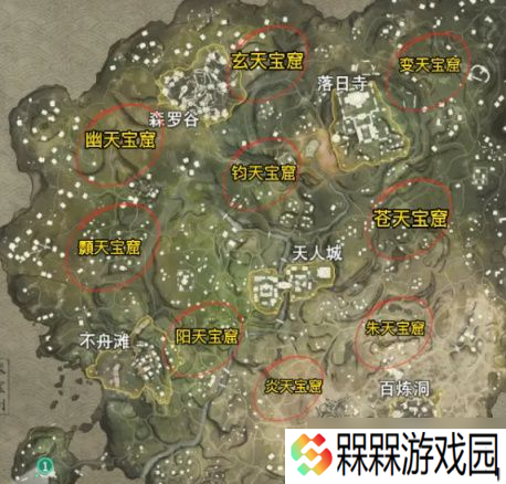 永劫无间征神之路攻略大全征神之路通关玩法攻略汇总「永劫无间征神之路20推荐英雄」
