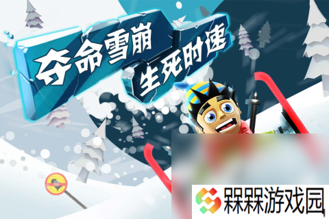 最早的网络游戏排名前十是哪些2025 经典的网络手游排行榜
