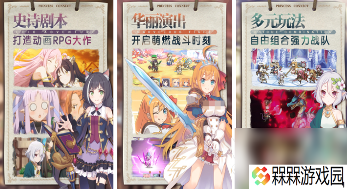 一个平平无奇的收集美人游戏叫什么2025 精品美女收集手游排行榜前十
