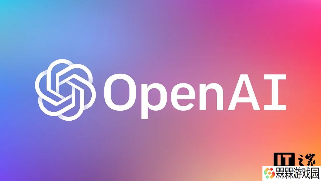 OpenAI 宣布完成 400 亿美元超大规模融资，估值达 3000 亿美元