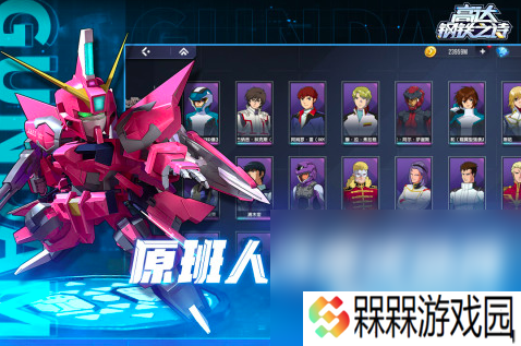 游戏可以玩的游戏有哪些2025 好玩的手游排行榜top10