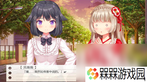 超真实女友游戏下载推荐2025 10款必玩的沉浸式恋爱游戏