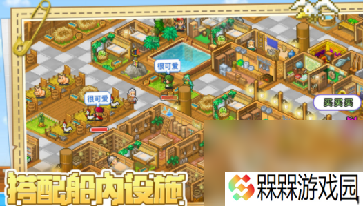 开罗游戏巅峰之作有哪些 2025有趣的开罗游戏分享
