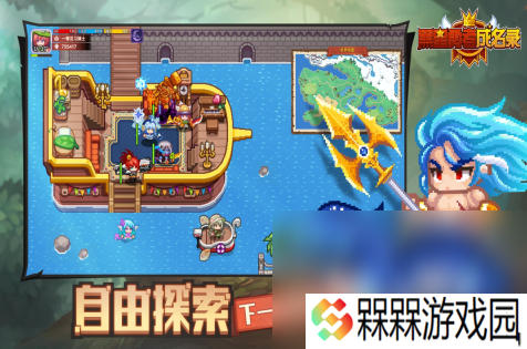 中国手机游戏排名TOP10分享2025 当前最好玩的手机游戏榜单
