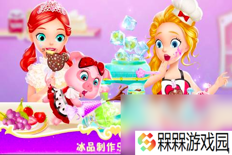 2025适合一年级玩的游戏有哪些 不花钱的儿童游戏分享