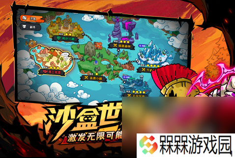 新浪网游排行榜2025 高人气的热门手游推荐