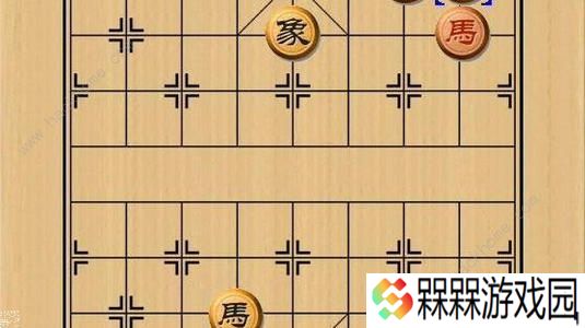 天天象棋残局挑战185期攻略 残局挑战185期步法图图片3