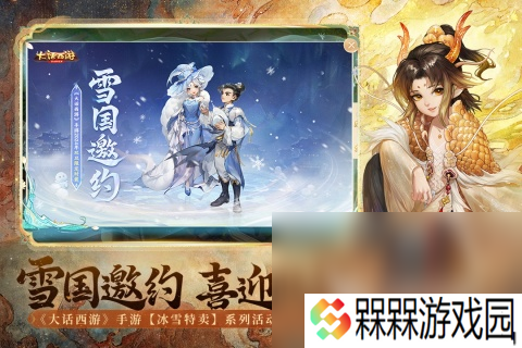 最早的网络游戏排名前十是哪些2025 经典的网络手游排行榜