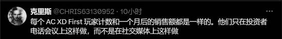极乐软件园