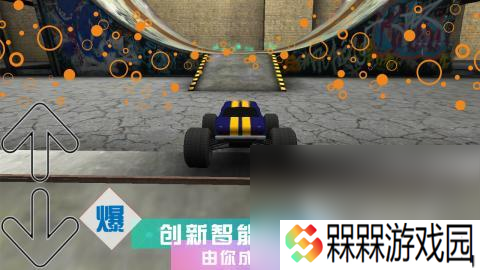 飞车大师游戏有哪些介绍2025 有意思的飞车大师游戏大全