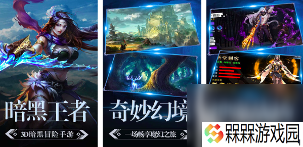2025类似诸神之战游戏的作品有哪些 经典的mmoarpg手游合集