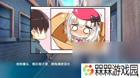 超真实女友游戏下载推荐2025 10款必玩的沉浸式恋爱游戏
