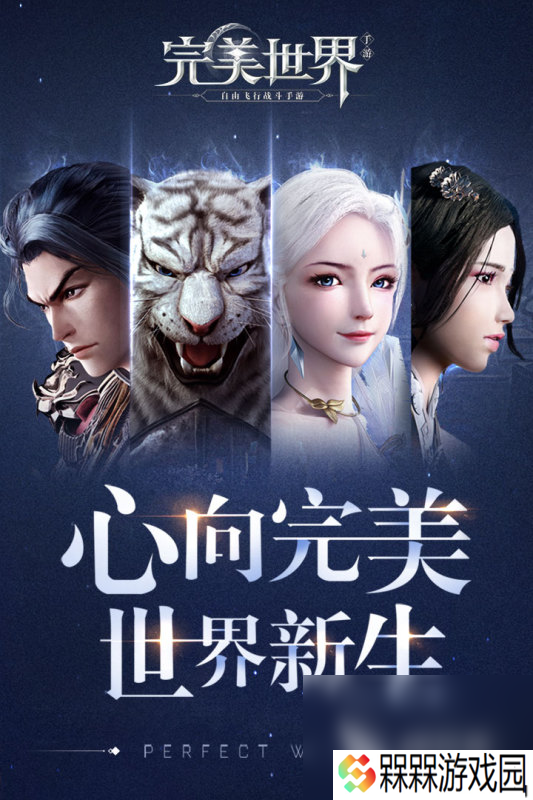 最早的网络游戏排名前十是哪些2025 经典的网络手游排行榜
