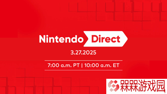 任天堂直面会已结束！你认为它算不算初代Switch的完美落幕？