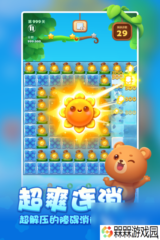 最早的网络游戏排名前十是哪些2025 经典的网络手游排行榜