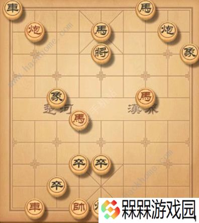 天天象棋残局挑战184期攻略 残局挑战184期步法图图片2