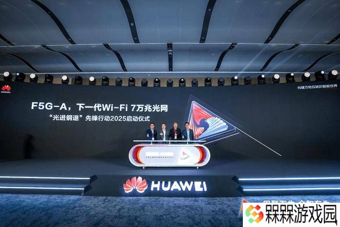 湖北大学携手华为，打造业界领先万兆全光园区网络新方案！