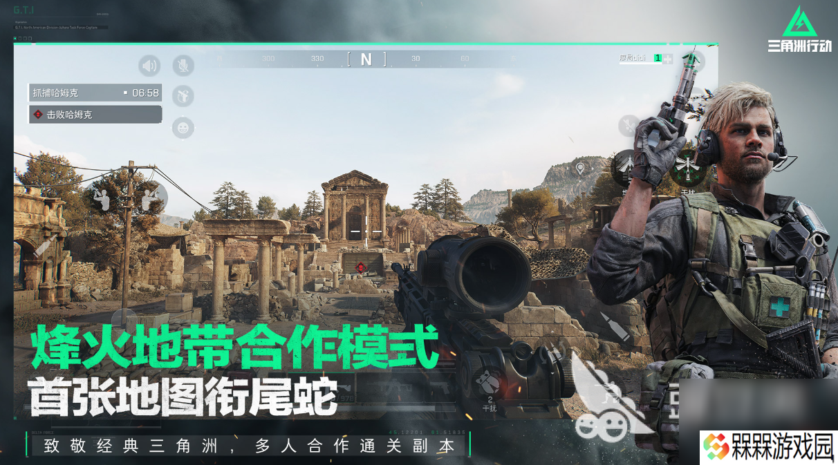 2025武装掠夺手游下载推荐 最火的武装掠夺手游排行榜