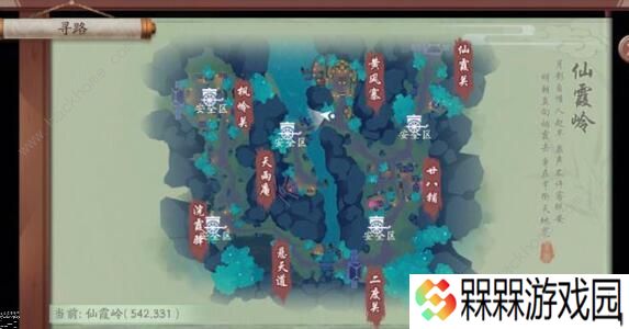 新笑傲江湖手游恶难赦奇遇怎么触发 恶难赦奇遇触发攻略