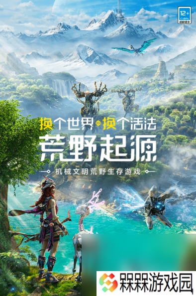 游戏可以玩的游戏有哪些2025 好玩的手游排行榜top10
