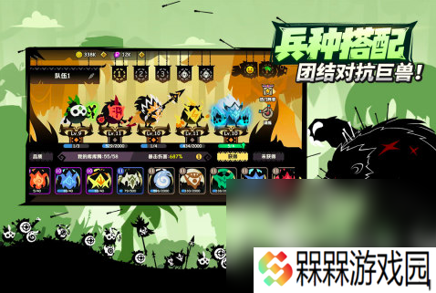 2025塔防游戏手游推荐 10款必玩的塔防游戏盘点