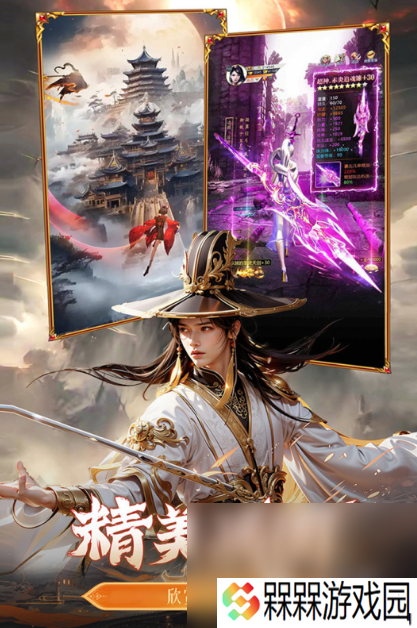 热血的猎魔手游推荐2025 超刺激的猎魔人游戏大盘点