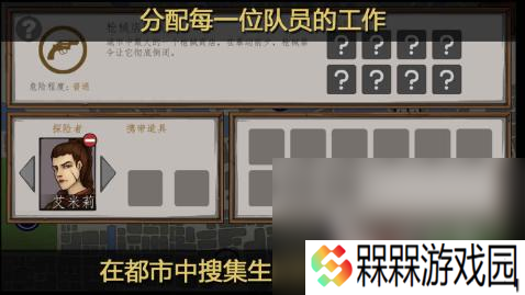 最火的经营战争类手机游戏有哪些2025 经营战争类手机游戏热门合集