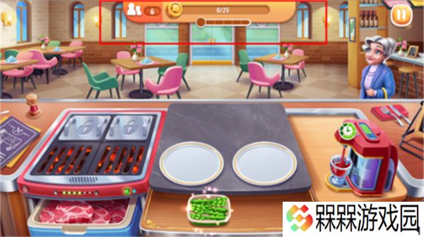 风味美食街2025