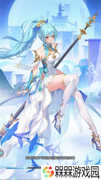 魔物迷宫2025