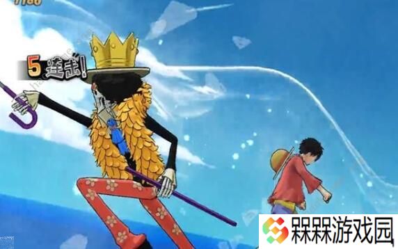 航海王燃烧意志新世界布鲁克技能是什么 新世界布鲁克技能详解图片2