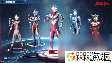 耐玩的中手游游戏下载合集2025 有哪些好玩的中手游出品的游戏
