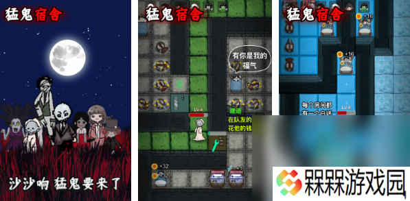 2025塔防游戏手游推荐 10款必玩的塔防游戏盘点