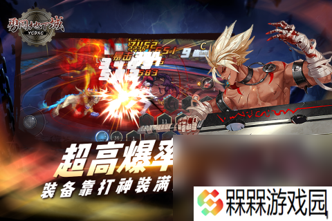 最早的网络游戏排名前十是哪些2025 经典的网络手游排行榜