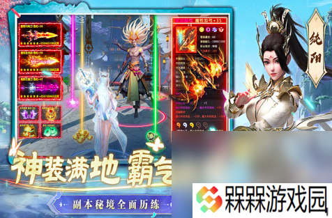 游戏可以玩的游戏有哪些2025 好玩的手游排行榜top10