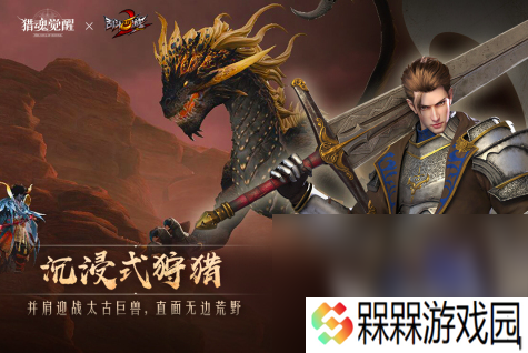 2025类似诸神之战游戏的作品有哪些 经典的mmoarpg手机游戏大全