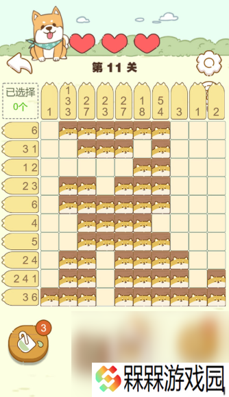 适合8一12岁的数学游戏介绍2025 高质量的数学游戏一览