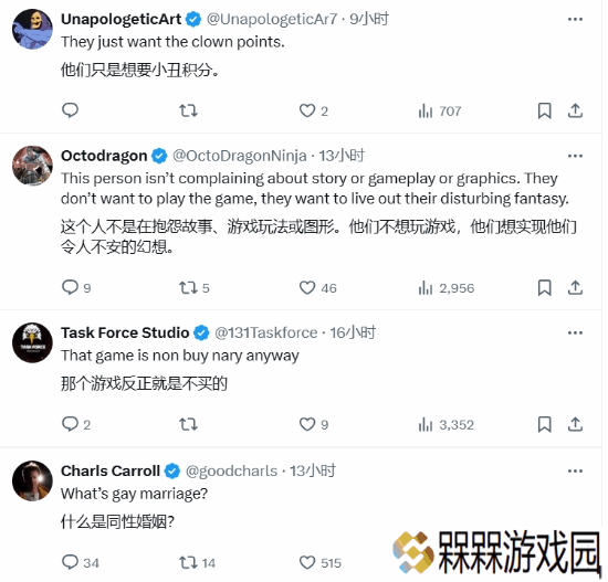 极乐软件园