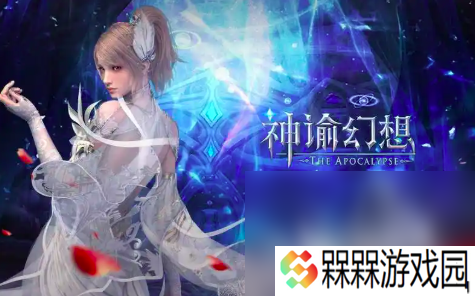 2025类似诸神之战游戏的作品有哪些 经典的mmoarpg手游合集