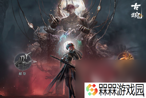 2025类似诸神之战游戏的作品有哪些 经典的mmoarpg手游合集