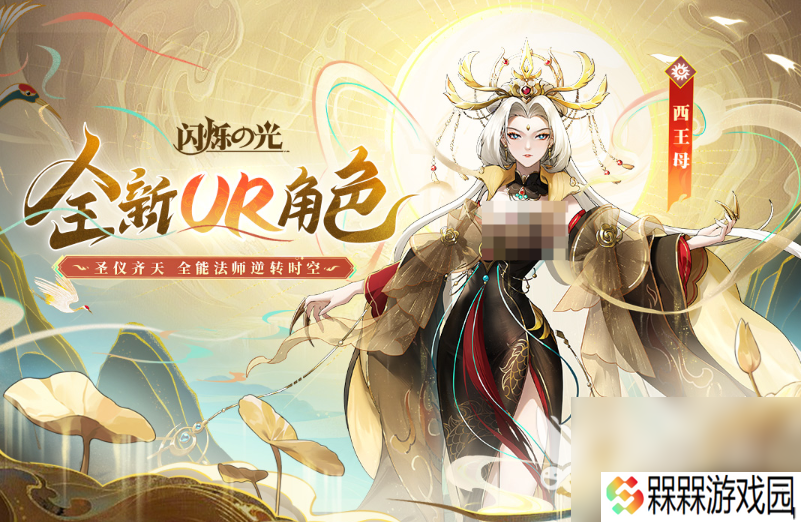 一个平平无奇的收集美人游戏叫什么2025 精品美女收集手游排行榜前十