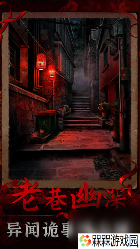 纸新娘游戏好玩的有哪些2025 有趣的纸新娘游戏排行榜分享