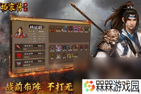 可以模拟国家扩张领土的单机游戏大全2025 能够扩张领土的单机游戏推荐