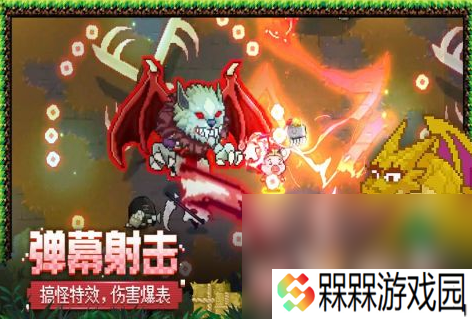 热血的猎魔手机游戏分享2025 超刺激的猎魔人游戏大盘点