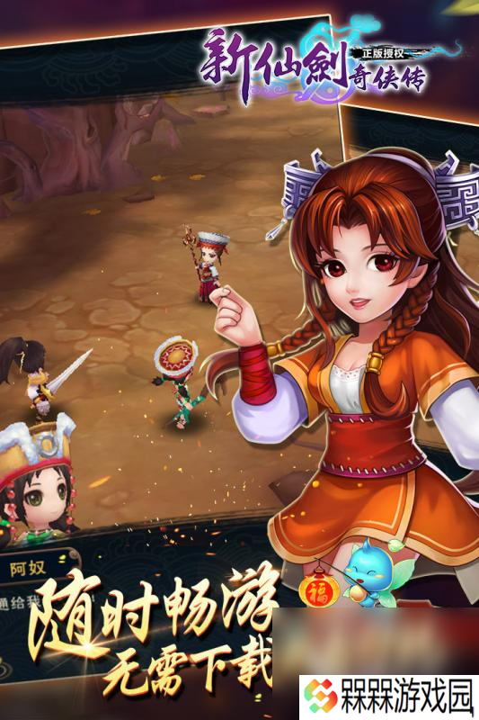 耐玩的中手游游戏下载合集2025 有哪些好玩的中手游出品的游戏