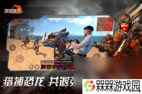 游戏可以玩的游戏有哪些2025 热门的手机游戏榜单top10