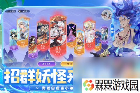 耐玩的中手游游戏下载合集2025 有哪些好玩的中手游出品的游戏